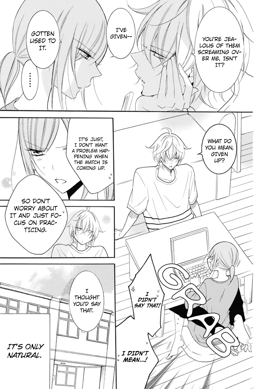 Namaiki Zakari, Chapter 99 image 15